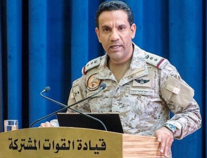 تدمير'مسيرة مفخخة 'حوثية استهدفت المدنيين جنوب المملكة