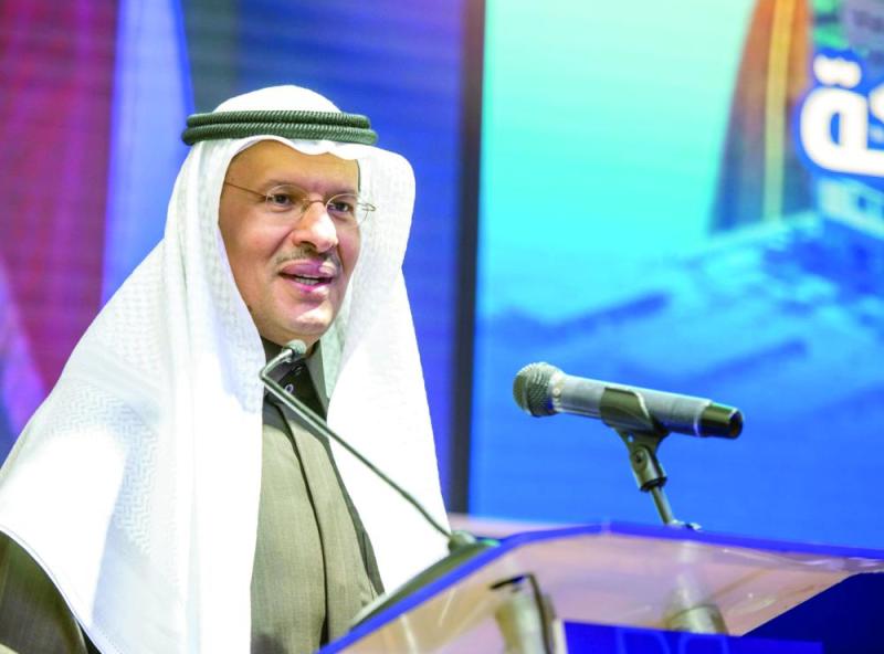 وزير الطاقة: الاستغناء عن النفط والغاز «غير واقعي»