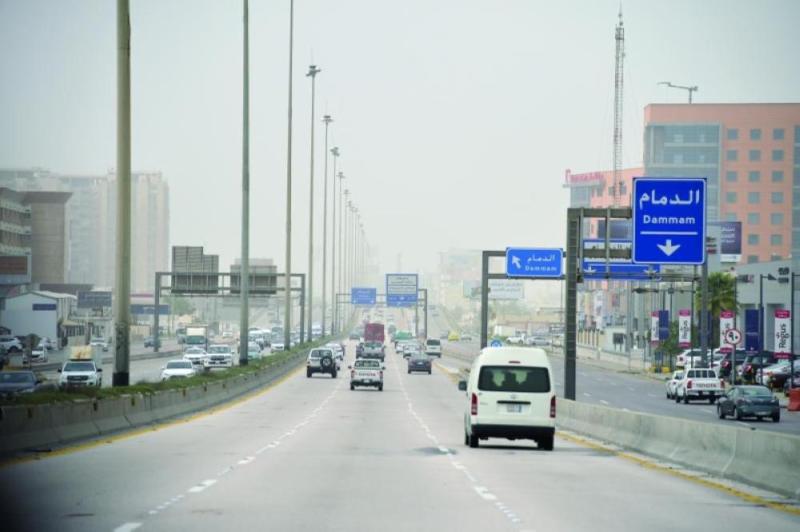 تعرف على طقس اليوم