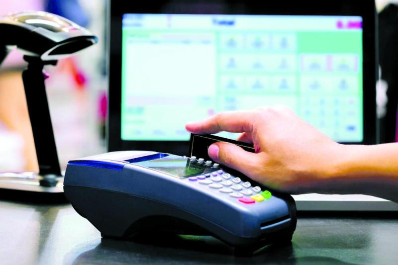 2 مليار عملية عبر أجهزة نقاط البيع منذ بداية 2020