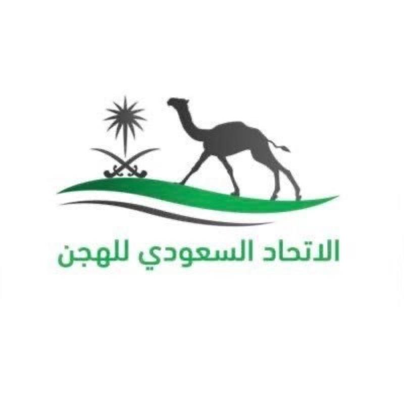 ستة متسابقين يتأهلون لمسابقة النعيرية للمعلقين
