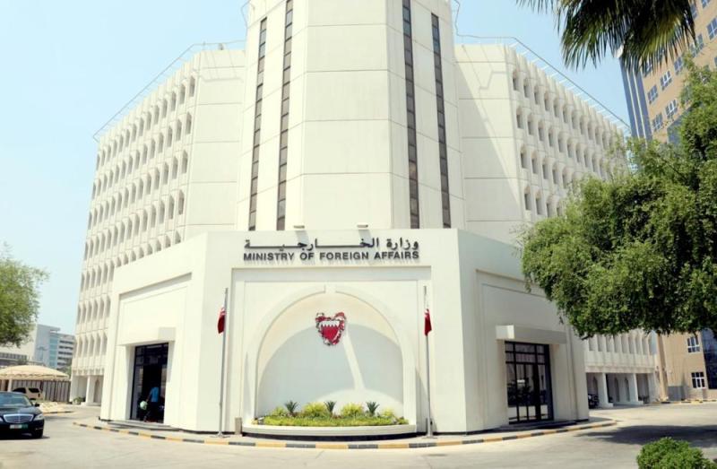 البحرين تؤكد وقوفها مع المملكة ضد كل ما يهدد أمنها