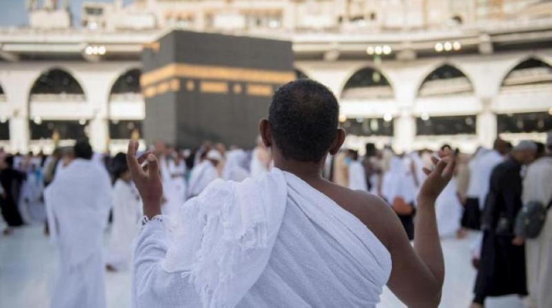 عاجل .. 'ضيوف مكة ' أول جمعية لخدمة الحجاج والمعتمرين
