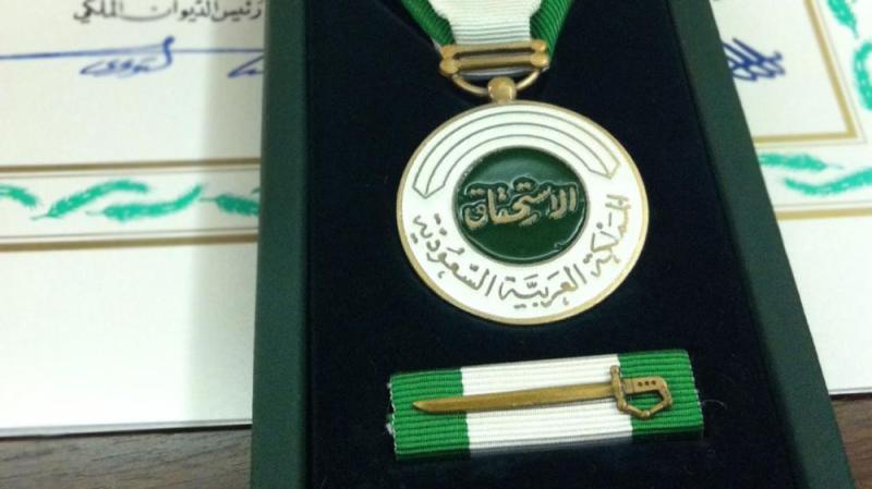 'الاستحقاق' لـ '60' مواطنًا تبرعهم بالدم 10 مرات