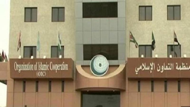 منظمة التعاون تدين الهجوم الإرهابي بـ'نيس' : نرفض التطرف
