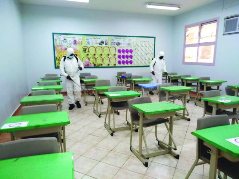 تعقيم المدارس الحكومية برأس تنورة