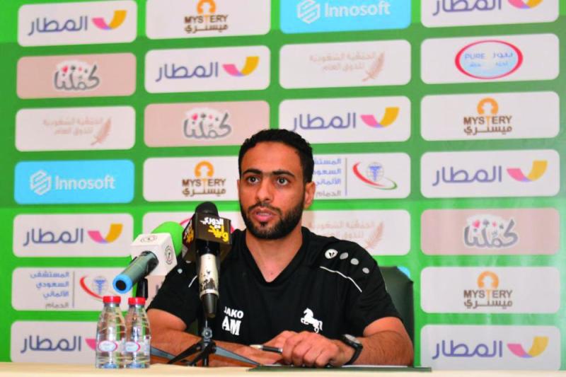 المالكي: أبها صعب