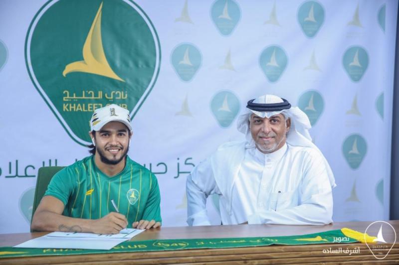 الخليج يوقع مع البرازيلي روجيريو