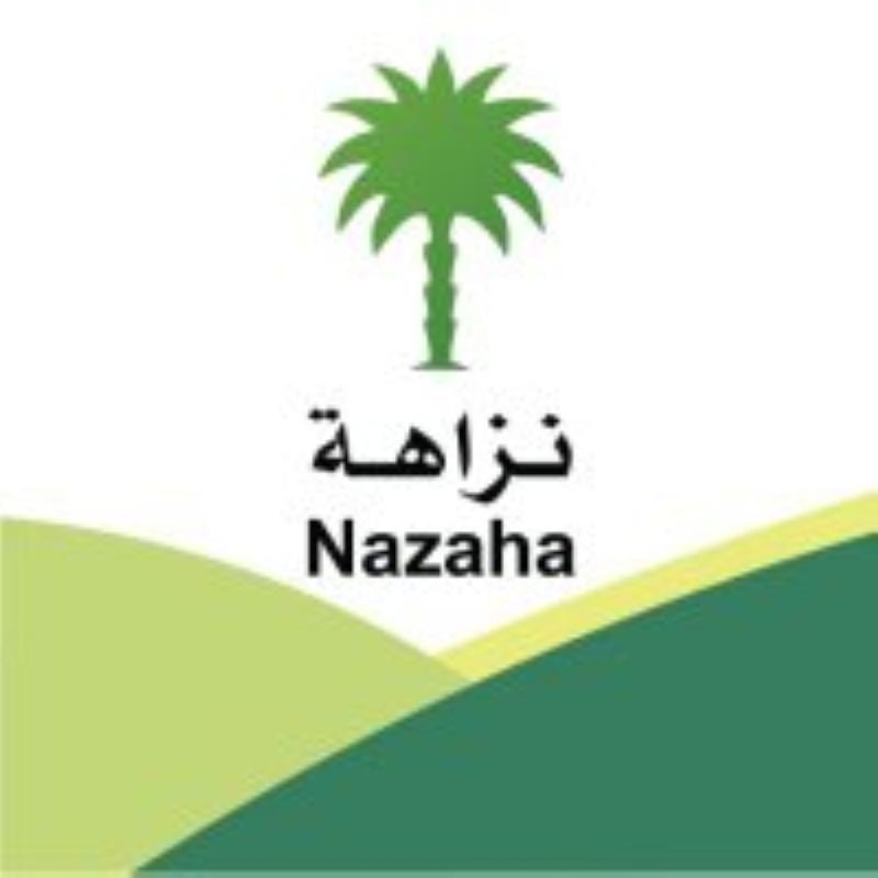 عاجل.. «مكافحة الفساد» تكشف تفاصيل 123 قضية جنائية