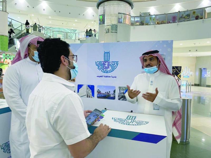 «نحو غد أجمل» تعزز الشراكة المجتمعية