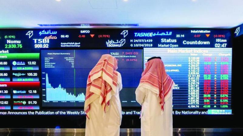 تعديلات «تداول» تسهم في تحسين السيولة بالأسهم