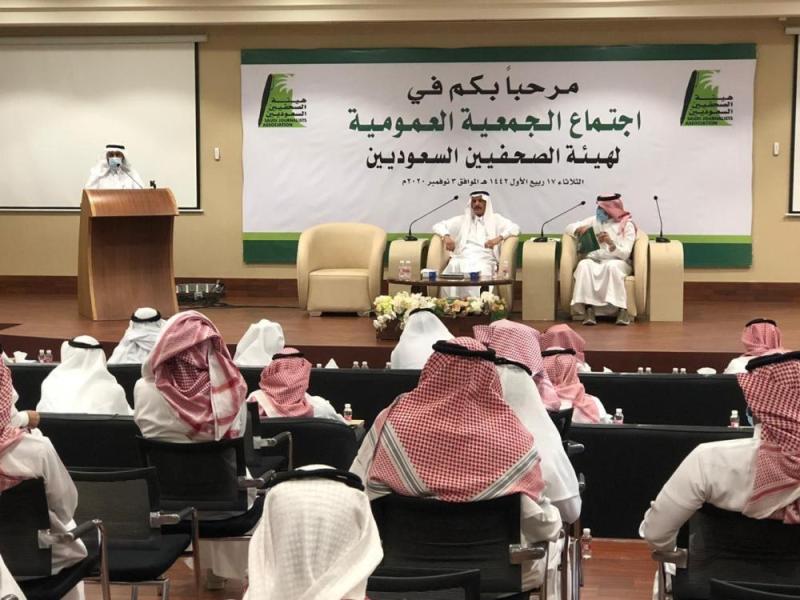 التمديد عاماً لمجلس هيئة الصحفيين لاستكمال مشروعاته