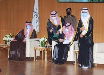 الأمير مشعل بن ماجد يرعى حفل جائزة جدة للإبداع