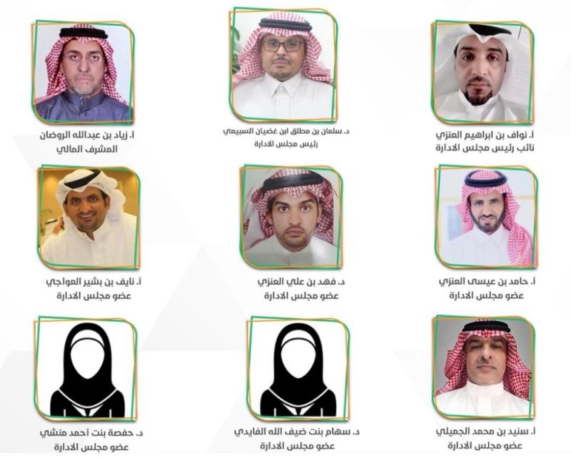 4 أهداف لـ«مساند» بحفر الباطن