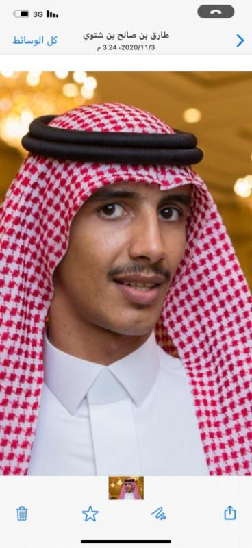 رائد بن شتوي إلى رحمة الله