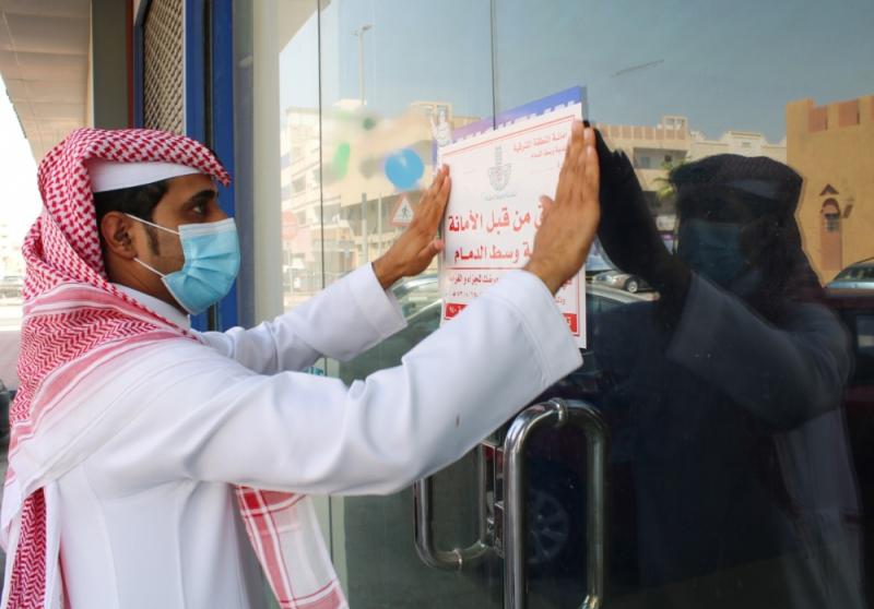 إغلاق 7 منشآت مخالفة لتدابير كورونا