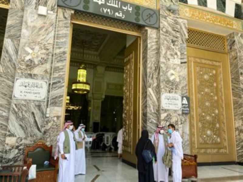 إجراءات إحترازية مشددة على أبواب المسجد الحرام