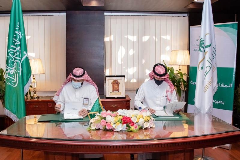 إستراتيجية لتفعيل دور القطاع الصحي الخاص