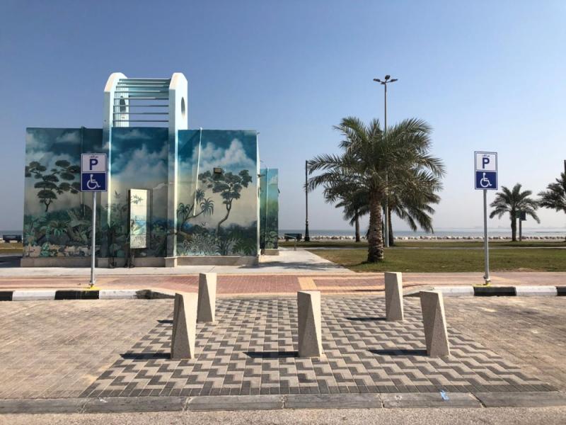 القطيف «صديقة» الأشخاص ذوي الإعاقة