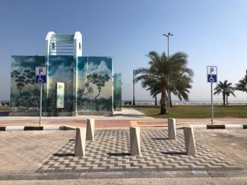 القطيف «صديقة» الأشخاص ذوي الإعاقة