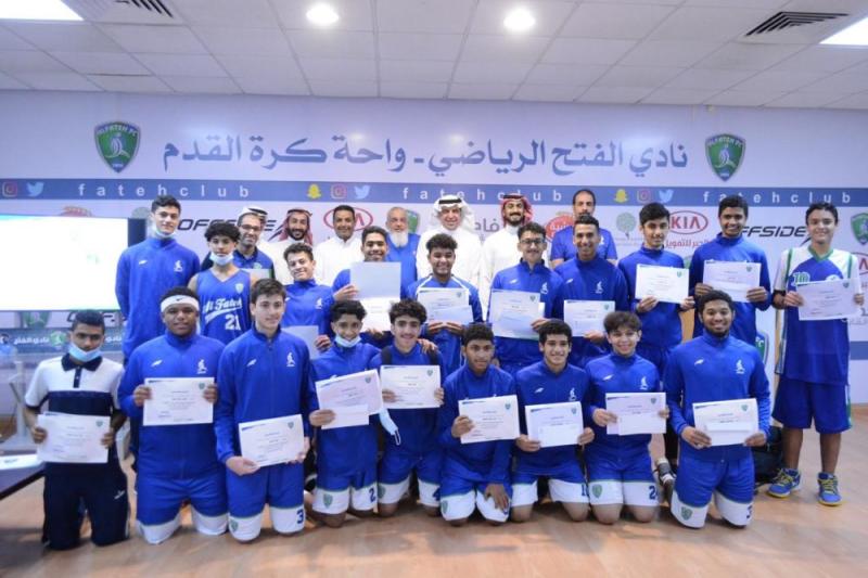 الفتح يكرم أبطال الالعاب المختلفة