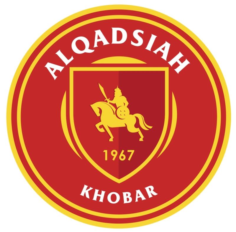 القادسية يرفع الستار عن شعاره الجديد