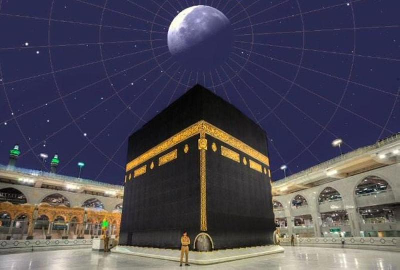 القمر يتعامد على الكعبة المشرفة صباح الغد