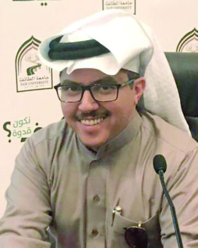 المملكة تقود جهود حماية التراث الطبيعي عالميا