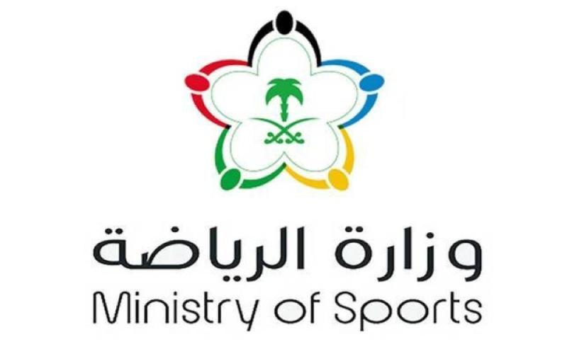 'الرياضة' تحذر الأندية من الوقوع في مديونيات أومطالبات مالية دولية