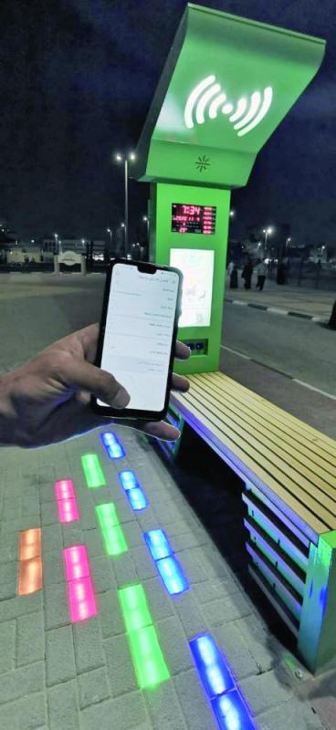 استراحة رقمية بالطاقة الشمسية و«WiFi» بمتنزهات الدمام