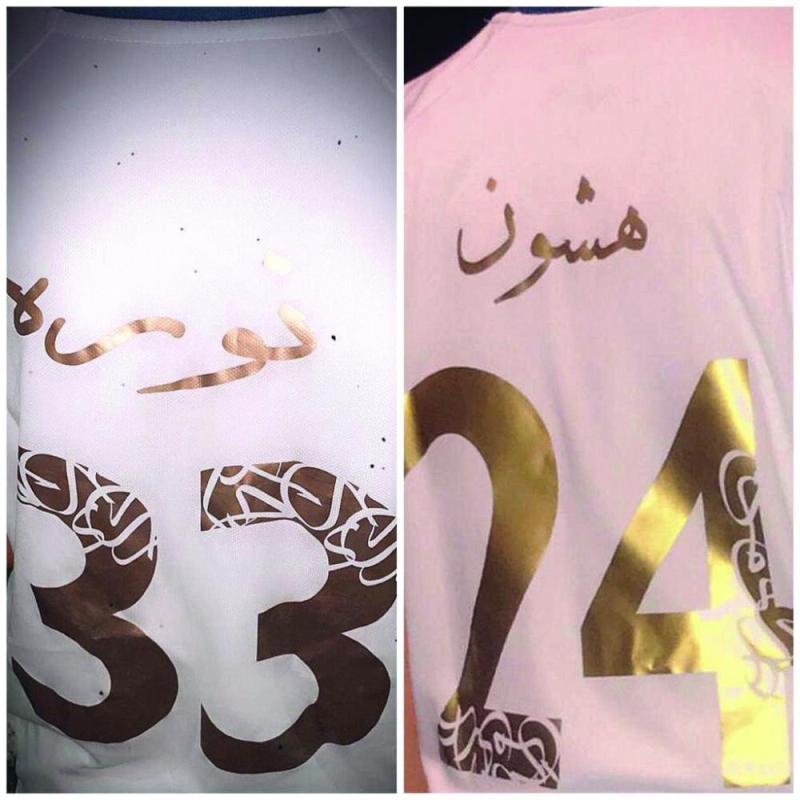 الأندية النسائية تشارك في مبادرة «الخط العربي»