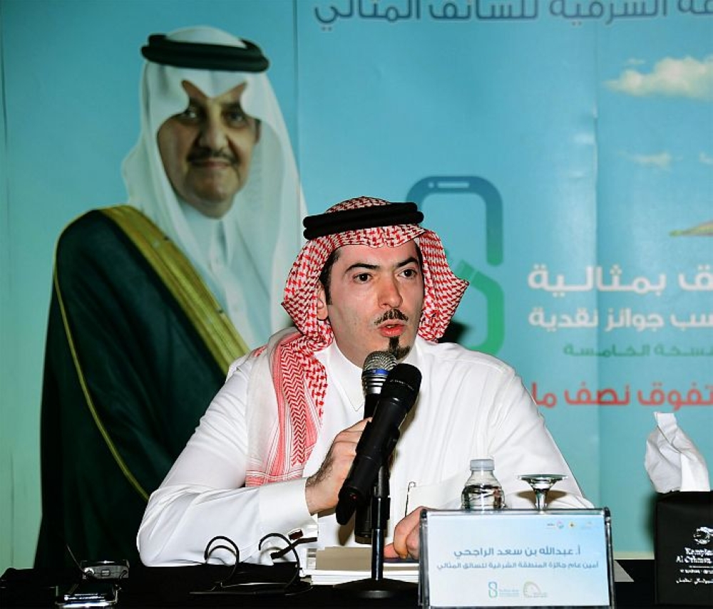 رصد مخالفة «المسارات المحددة» آليا غدا