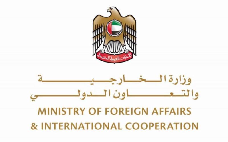 الإمارات : اعتداء جدة ' جبان ' ويتنافي مع المبادىء الدينية