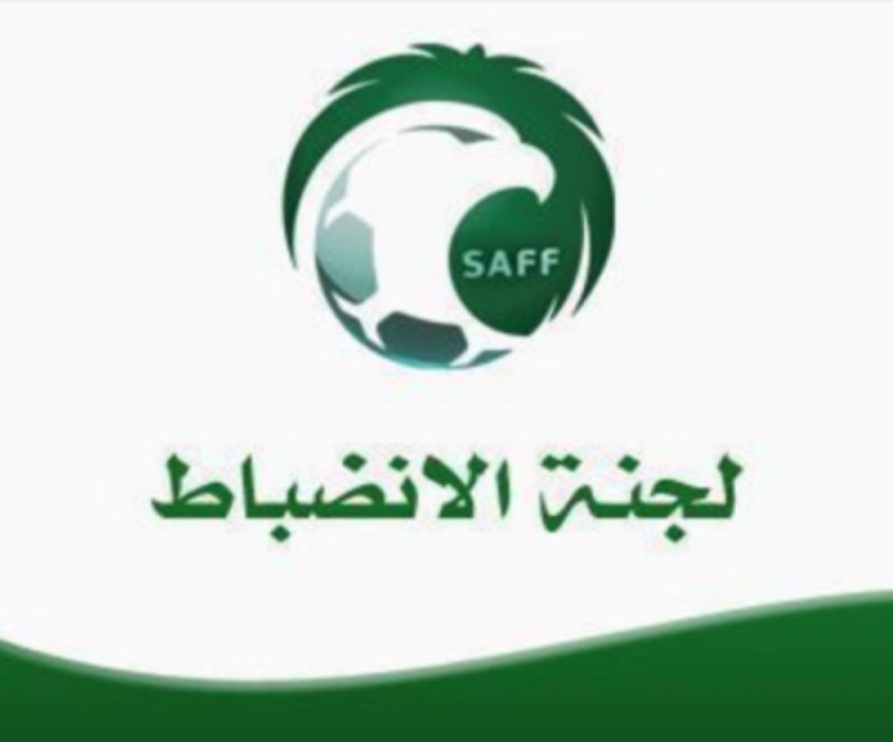 'الكمامة' .. تغرم عدد من اللاعبين !!
