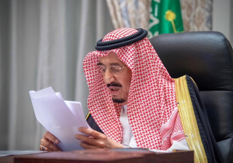 الملك: رؤية 2030 خارطة طريق لمستقبل أفضل
