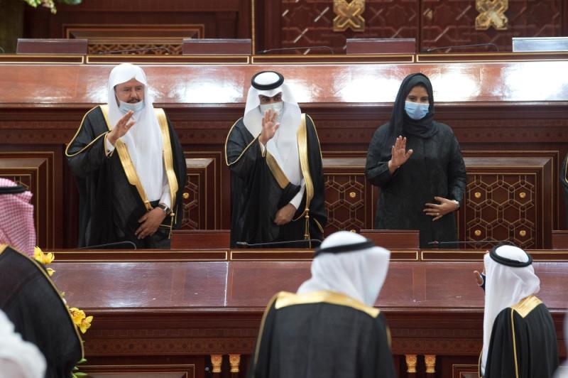 أداء القسم