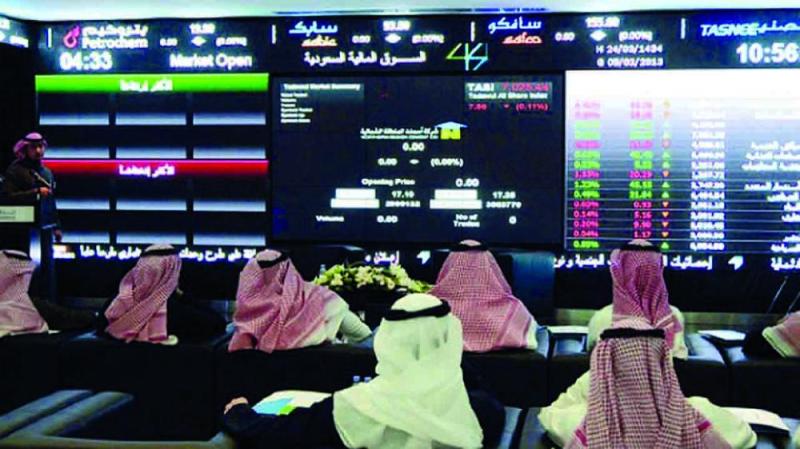 5.5 مليون مستثمر في الأسهم بنهاية الربع الثالث