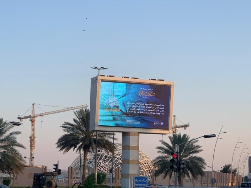 «الصلاة نور» تضيء الطرق والمجمعات