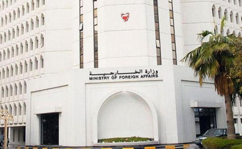 البحرين تؤكد تضامنها مع المملكة ضد الإرهاب الحوثي