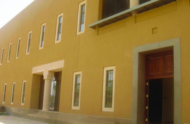 «قصر المربع».. شاهد على قرارات غيرت مجرى التاريخ