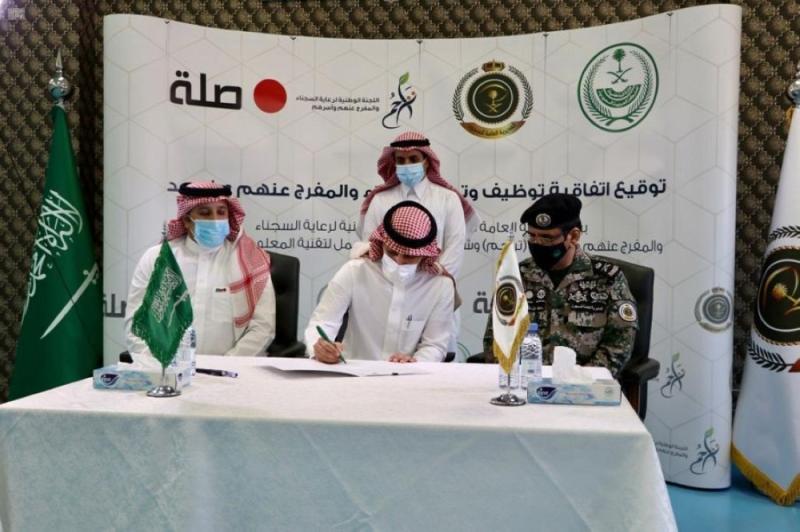 «السجون» تطلق «رؤية صلة» لتوفير فرص عمل للسجناء