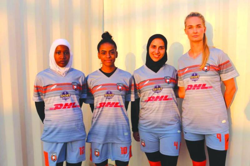 الدوري النسائي.. انطلاقة تاريخية!!