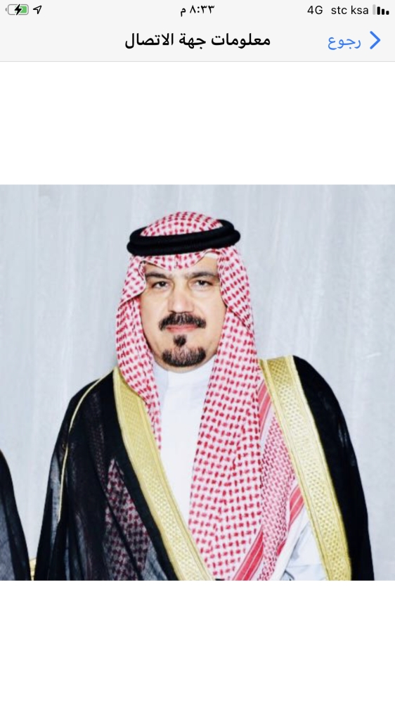 إنجازات عالمية في مختلف المجالات