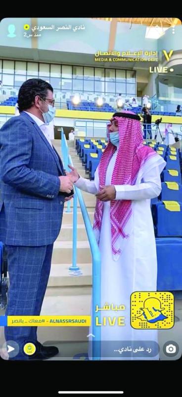 النصر يوثق ملعبه