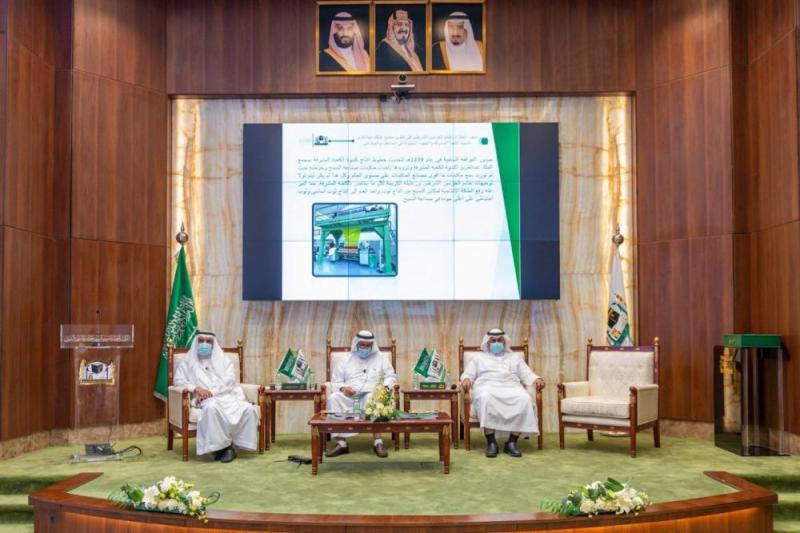 ندوة 