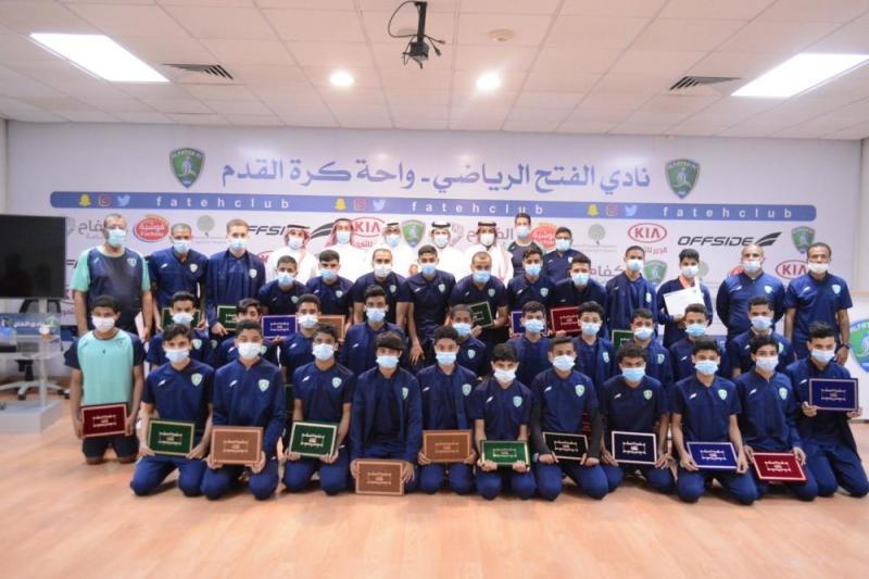 الفتح يحفز البراعم للموسم الجديد