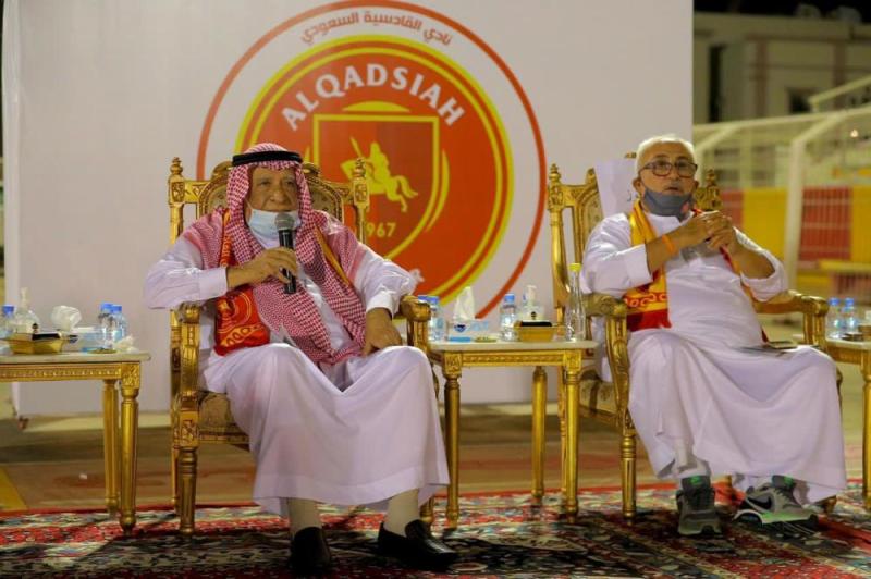 ملتقى القادسية يجمع رموز النادي وكبار ادارييه ولاعبيه