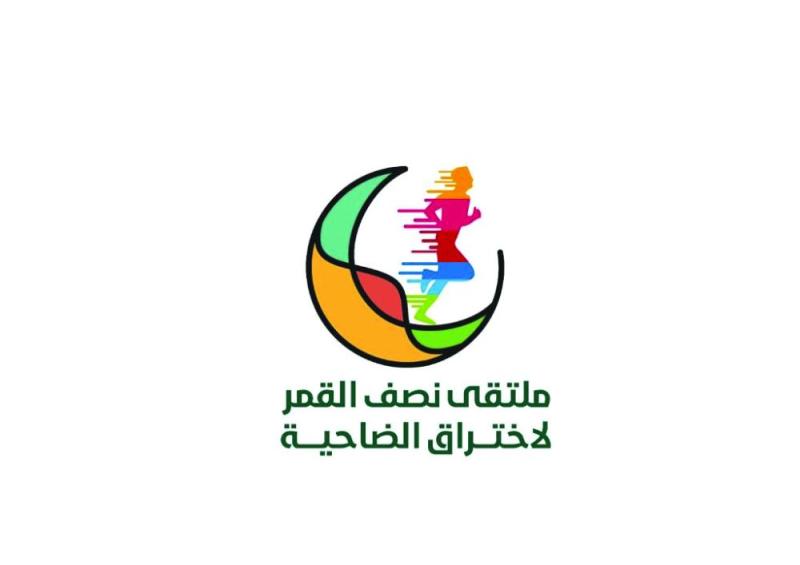 «شرائح إلكترونية» و«فوتو فينيش» حاضران