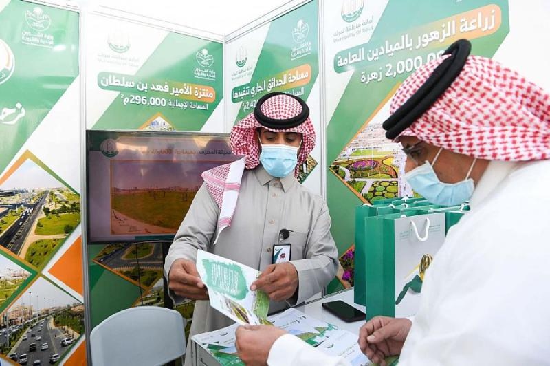 إطلاع أهالي تبوك على أحدث التقنيات الزراعية