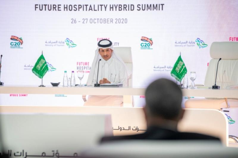 إطلاق مؤتمر «مستقبل الضيافة» في الرياض